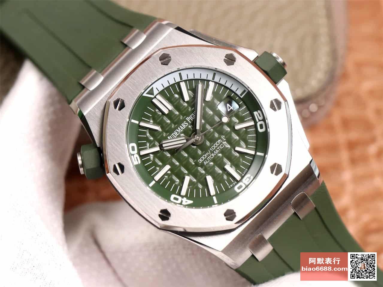 0399672c50bb4ca8a128e392721ccc4c_1699852860_9336.jpg 0399672c50bb4ca8a128e392721ccc4c_1699852860_9336.jpg