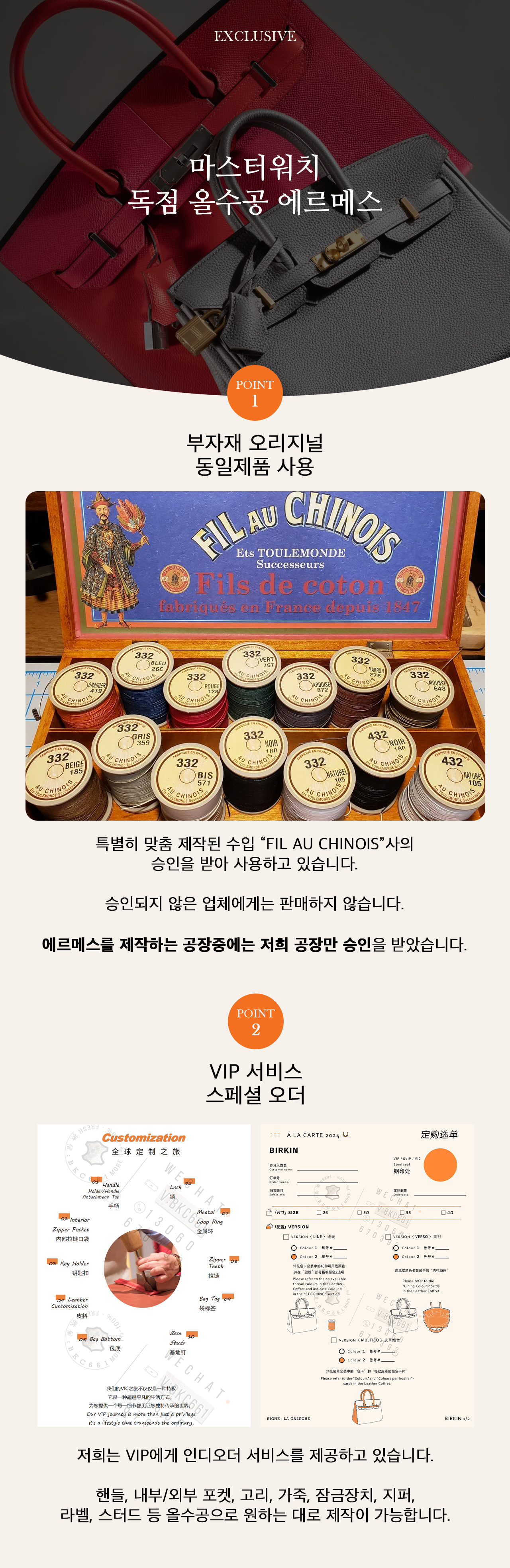 66eb68dd5d36613e90036ea18fa66c75_1718068734_9529.png 66eb68dd5d36613e90036ea18fa66c75_1718068734_9529.png