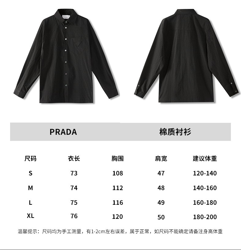 159f020ccdaf5917e3b385b6a1353a55_1720066466_1765.png 159f020ccdaf5917e3b385b6a1353a55_1720066466_1765.png