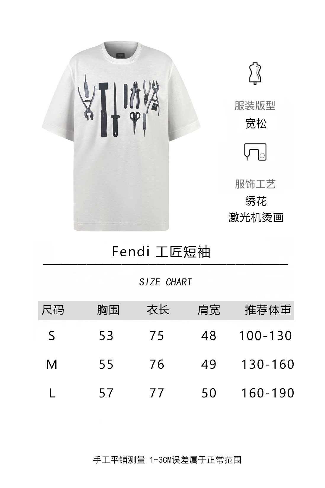 159f020ccdaf5917e3b385b6a1353a55_1720066624_7405.jpg 159f020ccdaf5917e3b385b6a1353a55_1720066624_7405.jpg