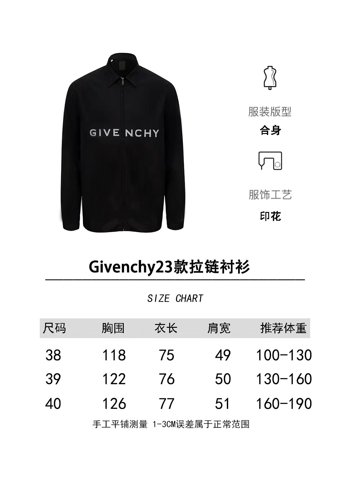 159f020ccdaf5917e3b385b6a1353a55_1720067152_3573.jpg 159f020ccdaf5917e3b385b6a1353a55_1720067152_3573.jpg