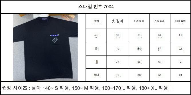 2b68e475062c2e692935e34308026f78_1722940791_3496.jpg 2b68e475062c2e692935e34308026f78_1722940791_3496.jpg