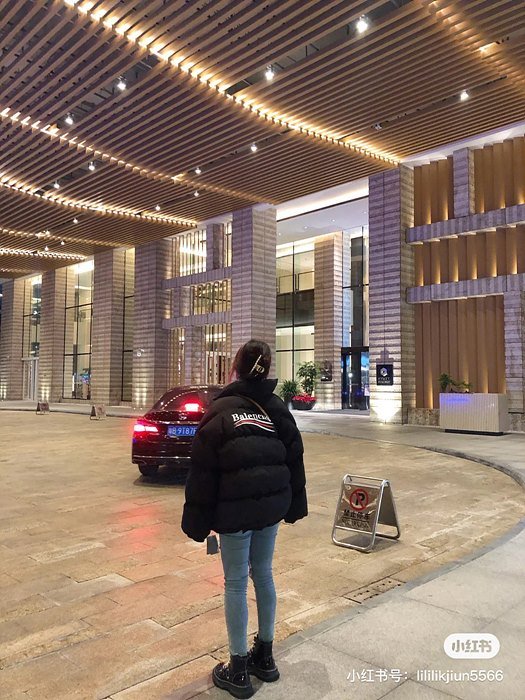 e6afcef69068e267f56a8030a3c722a5_1729753800_9635.jpg e6afcef69068e267f56a8030a3c722a5_1729753800_9635.jpg