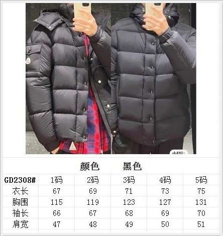 e6afcef69068e267f56a8030a3c722a5_1729754452_6091.jpg e6afcef69068e267f56a8030a3c722a5_1729754452_6091.jpg