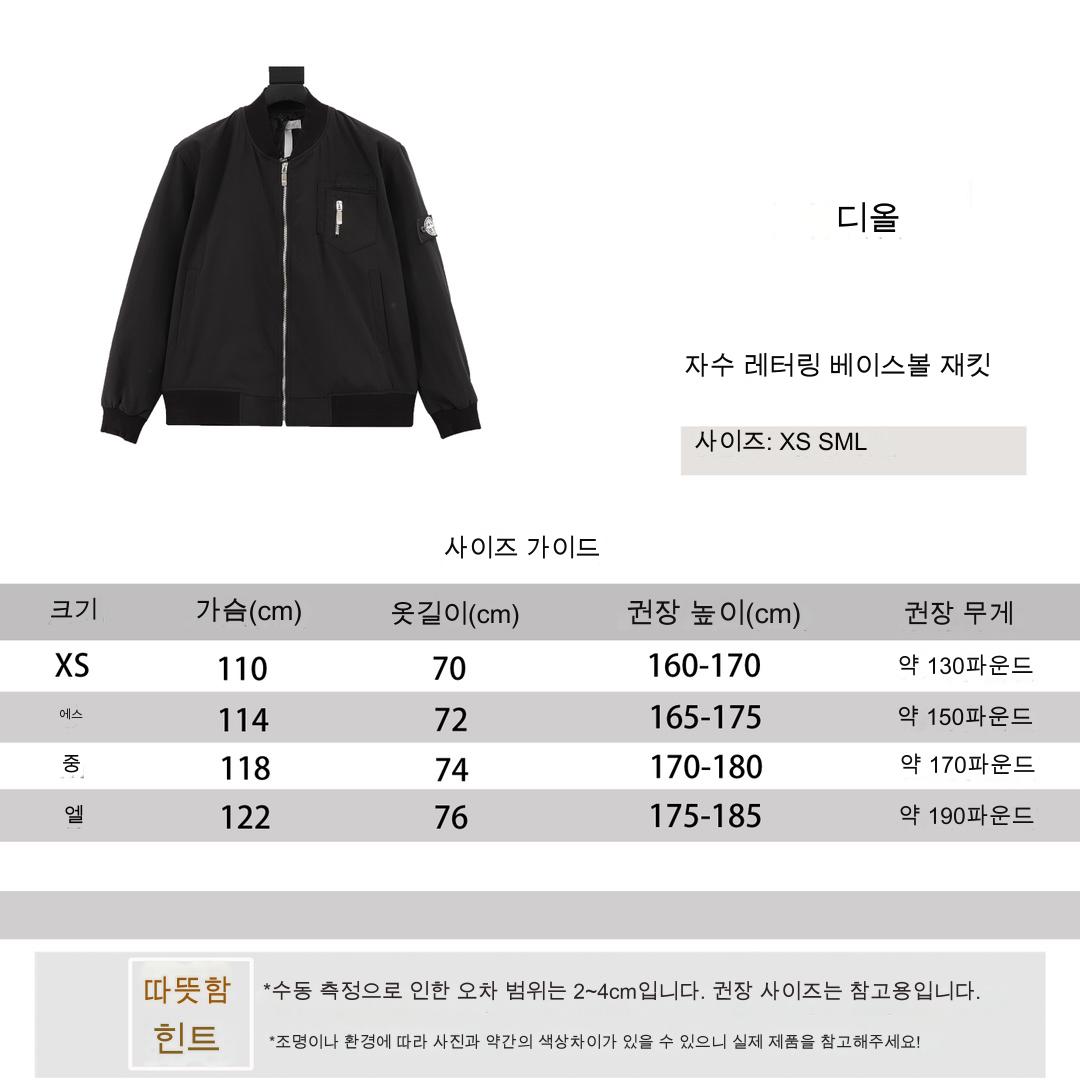 fbb40c50657c4658014895f9d1cc71cc_1728048763_0767.jpg fbb40c50657c4658014895f9d1cc71cc_1728048763_0767.jpg