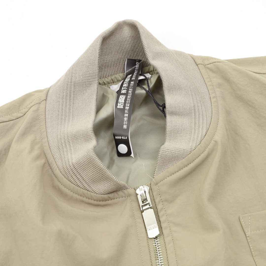 fbb40c50657c4658014895f9d1cc71cc_1728048874_4919.jpg fbb40c50657c4658014895f9d1cc71cc_1728048874_4919.jpg