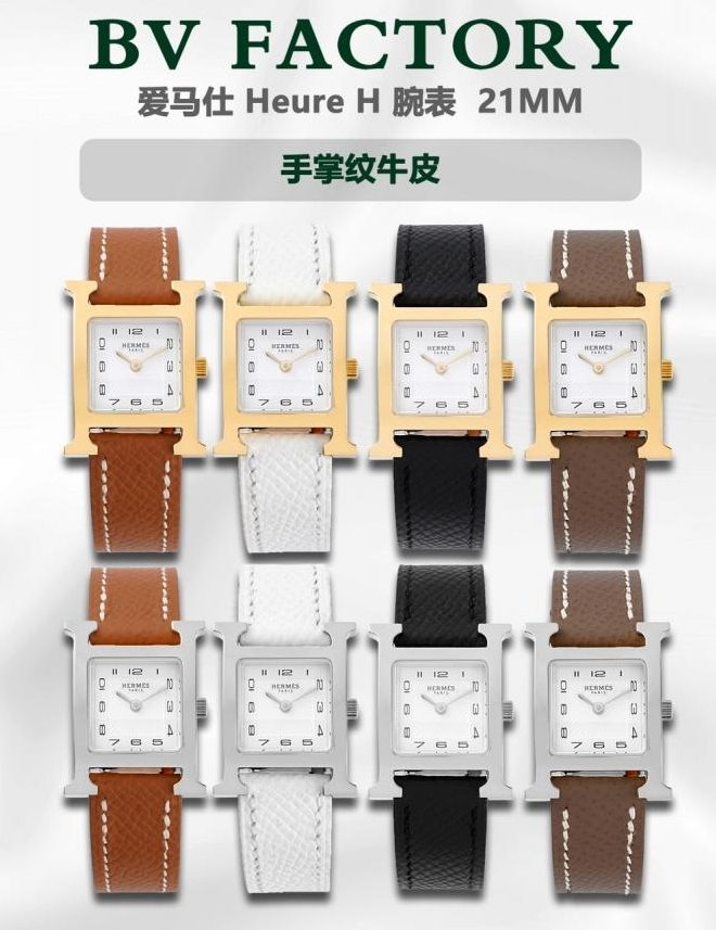 19fbb442483e79c9c5e943d58cd896a0_1730958916_1239.jpg 19fbb442483e79c9c5e943d58cd896a0_1730958916_1239.jpg