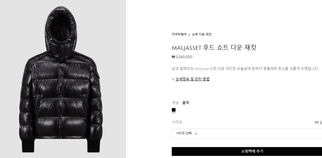 258bef815ff118d64deb0c2597ed8db7_1732258087_5648.jpg 258bef815ff118d64deb0c2597ed8db7_1732258087_5648.jpg