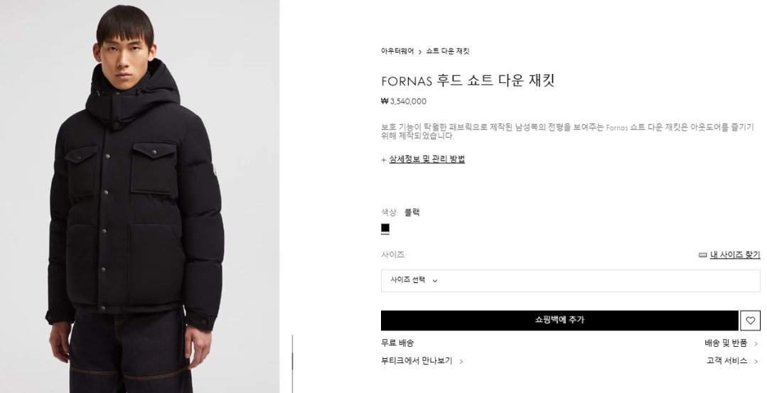 258bef815ff118d64deb0c2597ed8db7_1732260171_8446.jpg 258bef815ff118d64deb0c2597ed8db7_1732260171_8446.jpg