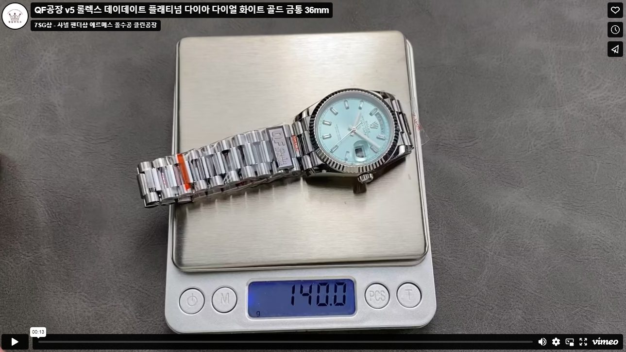 258bef815ff118d64deb0c2597ed8db7_1732590618_7396.jpg 258bef815ff118d64deb0c2597ed8db7_1732590618_7396.jpg