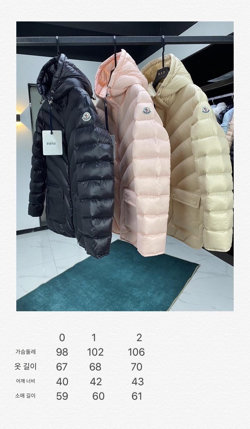 dae1fde9180d8a721d1453e38480e27b_1732865253_4878.jpg dae1fde9180d8a721d1453e38480e27b_1732865253_4878.jpg