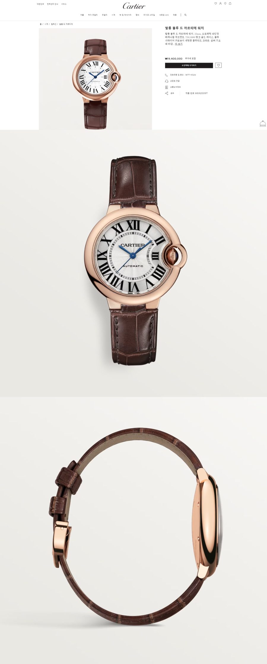 05a3c1b75e4917ec43f60d8f2b1d6ade_1739242998_5773.jpg 05a3c1b75e4917ec43f60d8f2b1d6ade_1739242998_5773.jpg