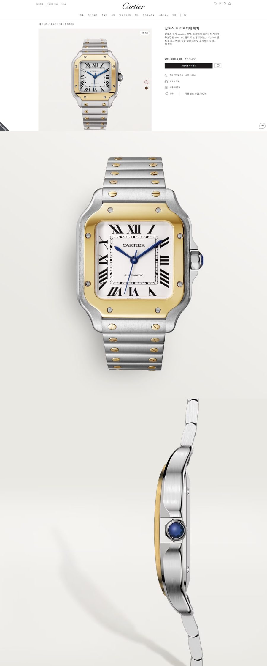 05a3c1b75e4917ec43f60d8f2b1d6ade_1739250944_1525.jpg 05a3c1b75e4917ec43f60d8f2b1d6ade_1739250944_1525.jpg