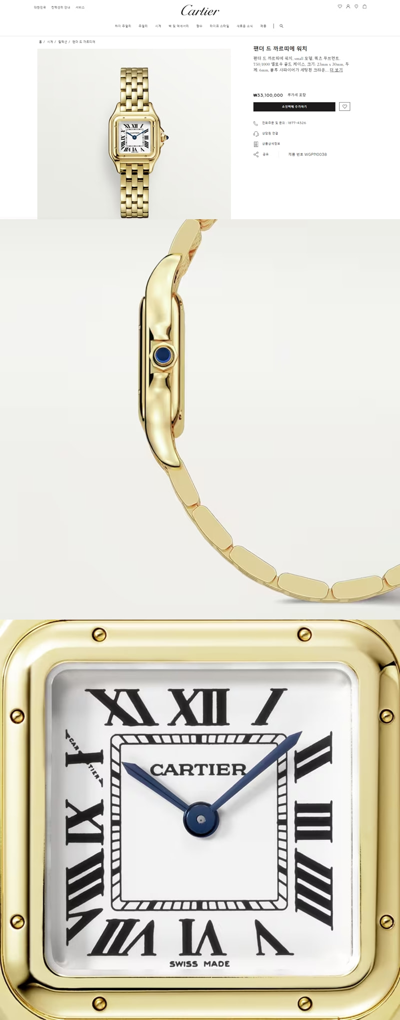 05a3c1b75e4917ec43f60d8f2b1d6ade_1739252614_3936.jpg 05a3c1b75e4917ec43f60d8f2b1d6ade_1739252614_3936.jpg