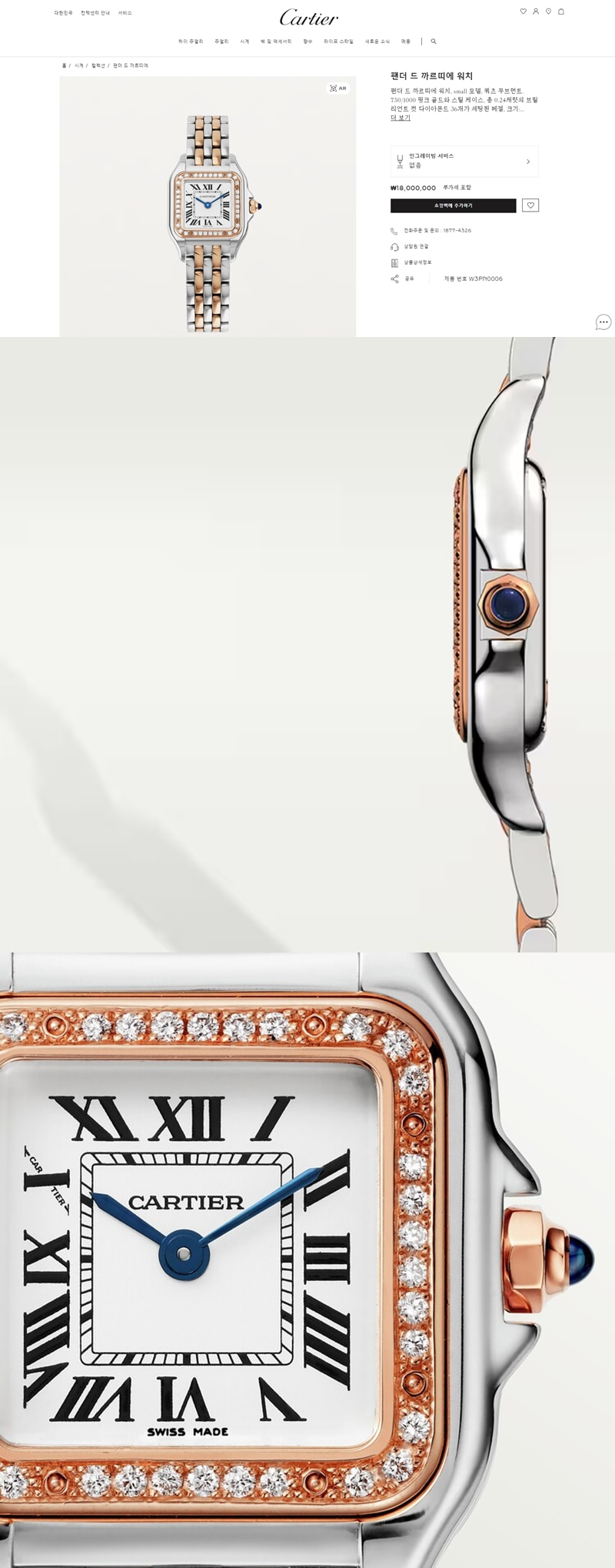 05a3c1b75e4917ec43f60d8f2b1d6ade_1739252984_0691.jpg 05a3c1b75e4917ec43f60d8f2b1d6ade_1739252984_0691.jpg