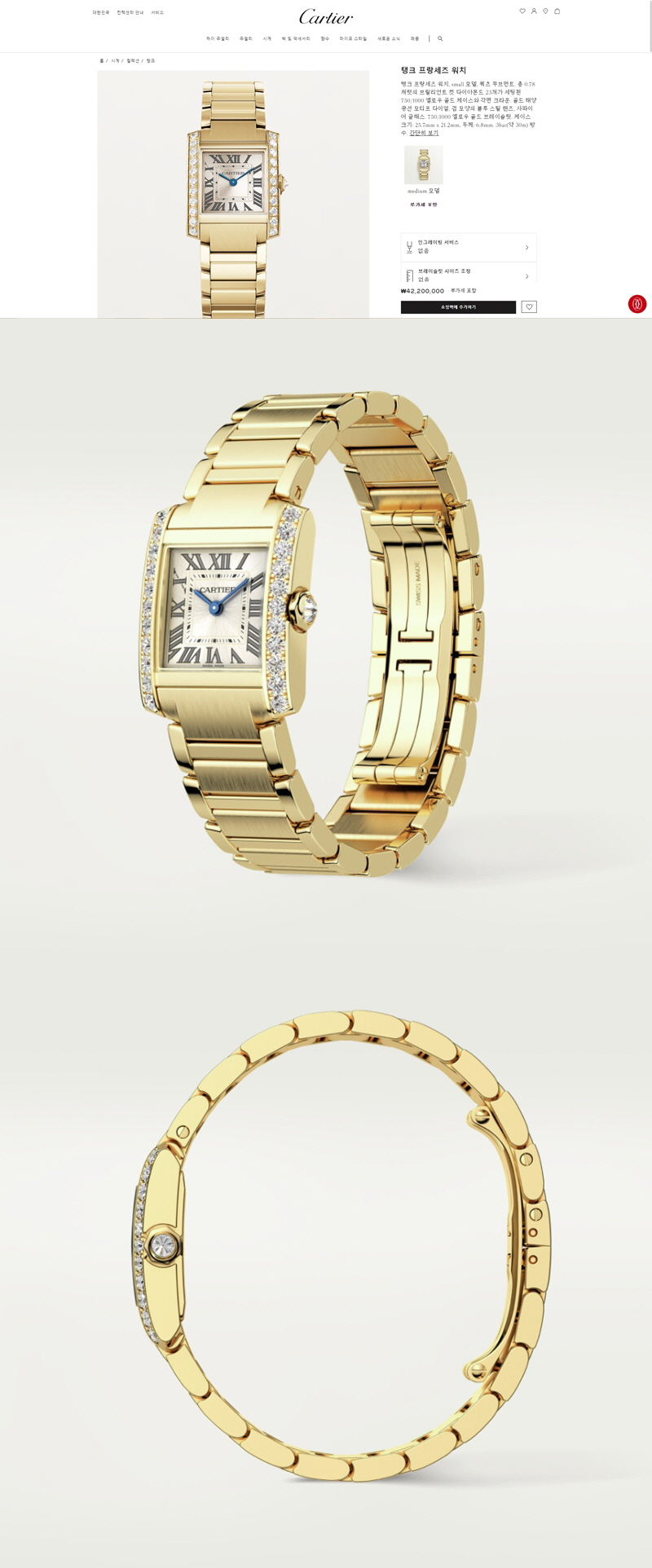 05a3c1b75e4917ec43f60d8f2b1d6ade_1739253441_6419.jpg 05a3c1b75e4917ec43f60d8f2b1d6ade_1739253441_6419.jpg