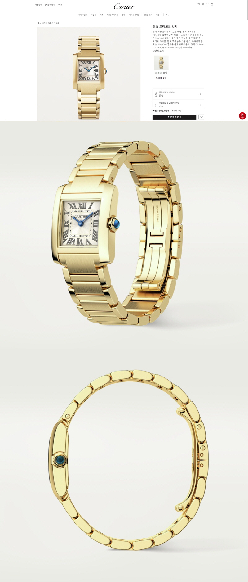 05a3c1b75e4917ec43f60d8f2b1d6ade_1739253690_6127.jpg 05a3c1b75e4917ec43f60d8f2b1d6ade_1739253690_6127.jpg