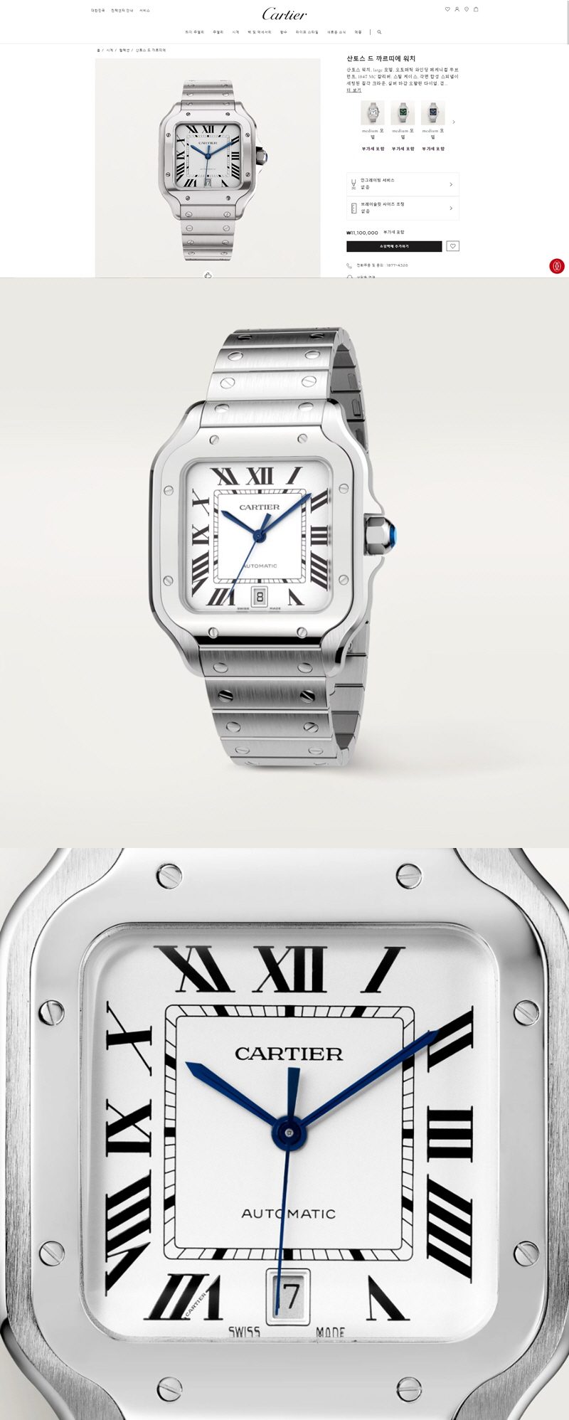 05a3c1b75e4917ec43f60d8f2b1d6ade_1739255031_7256.jpg 05a3c1b75e4917ec43f60d8f2b1d6ade_1739255031_7256.jpg