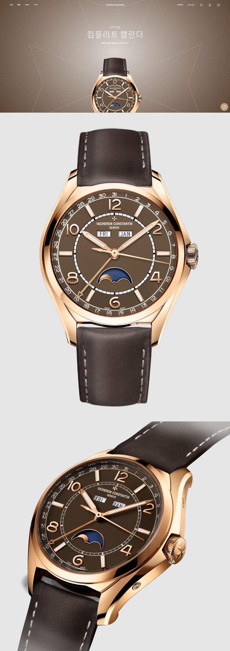 05a3c1b75e4917ec43f60d8f2b1d6ade_1739257861_5287.jpg 05a3c1b75e4917ec43f60d8f2b1d6ade_1739257861_5287.jpg