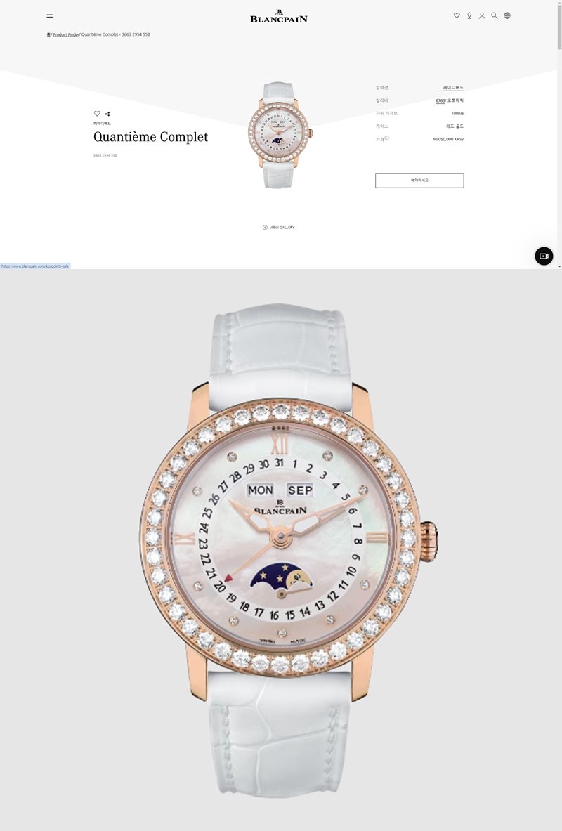 0cbc5cc8e4e3c9b0ccbcc40eeb7a1e86_1739235624_1145.jpg 0cbc5cc8e4e3c9b0ccbcc40eeb7a1e86_1739235624_1145.jpg