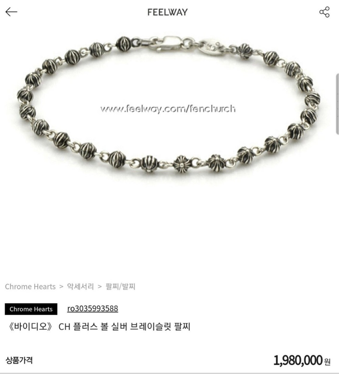 43147583fc23ac1052a4a7cf6e57a3c6_1741156886_3795.jpg 43147583fc23ac1052a4a7cf6e57a3c6_1741156886_3795.jpg