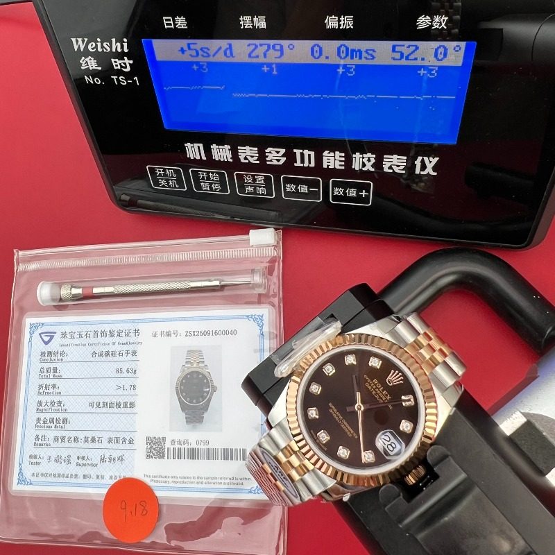 fb0739238cb12abe63bd7a792f49974c_1759134567_7189.jpg fb0739238cb12abe63bd7a792f49974c_1759134567_7189.jpg