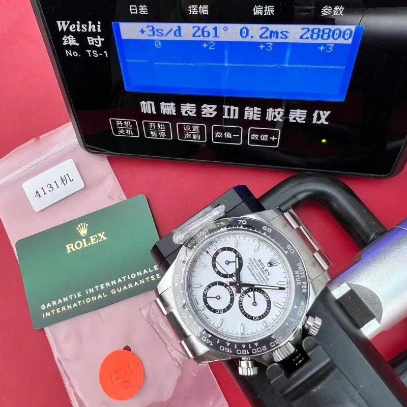 446d4bcf3db1c2182cccebe8092d0bfc_1766022609_7757.jpg 446d4bcf3db1c2182cccebe8092d0bfc_1766022609_7757.jpg