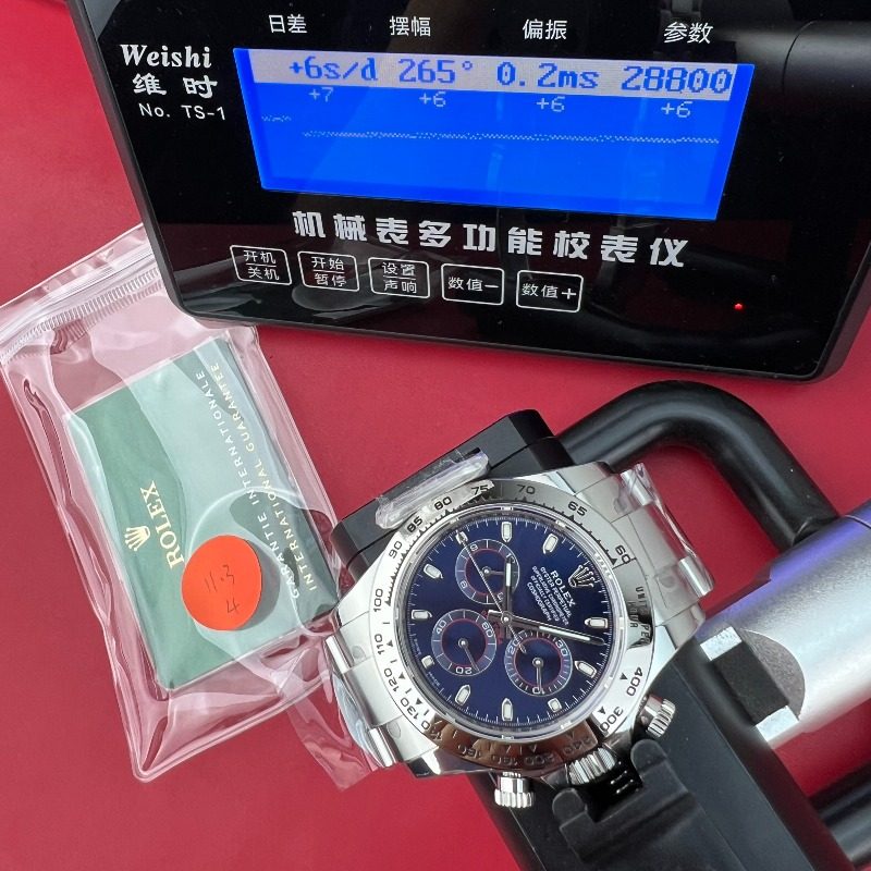 446d4bcf3db1c2182cccebe8092d0bfc_1766024411_229.jpg 446d4bcf3db1c2182cccebe8092d0bfc_1766024411_229.jpg