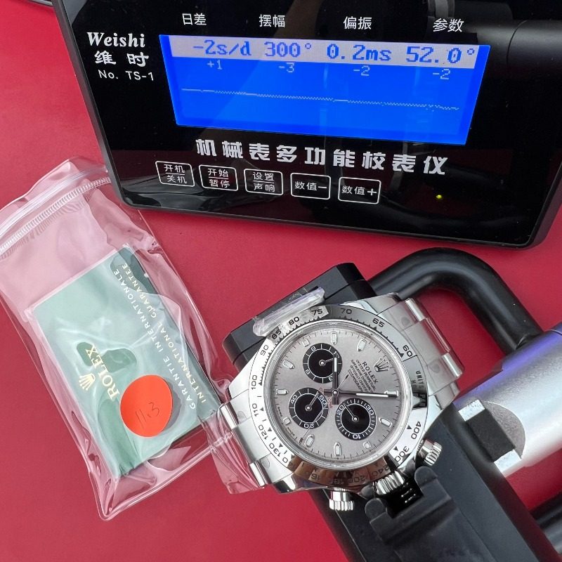 446d4bcf3db1c2182cccebe8092d0bfc_1766024614_8862.jpg 446d4bcf3db1c2182cccebe8092d0bfc_1766024614_8862.jpg