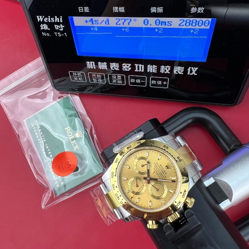 446d4bcf3db1c2182cccebe8092d0bfc_1766024788_9741.jpg 446d4bcf3db1c2182cccebe8092d0bfc_1766024788_9741.jpg