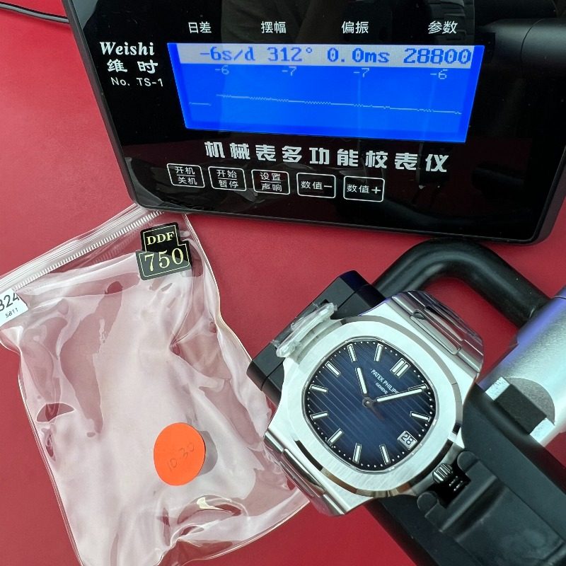 446d4bcf3db1c2182cccebe8092d0bfc_1766025399_4451.jpg 446d4bcf3db1c2182cccebe8092d0bfc_1766025399_4451.jpg