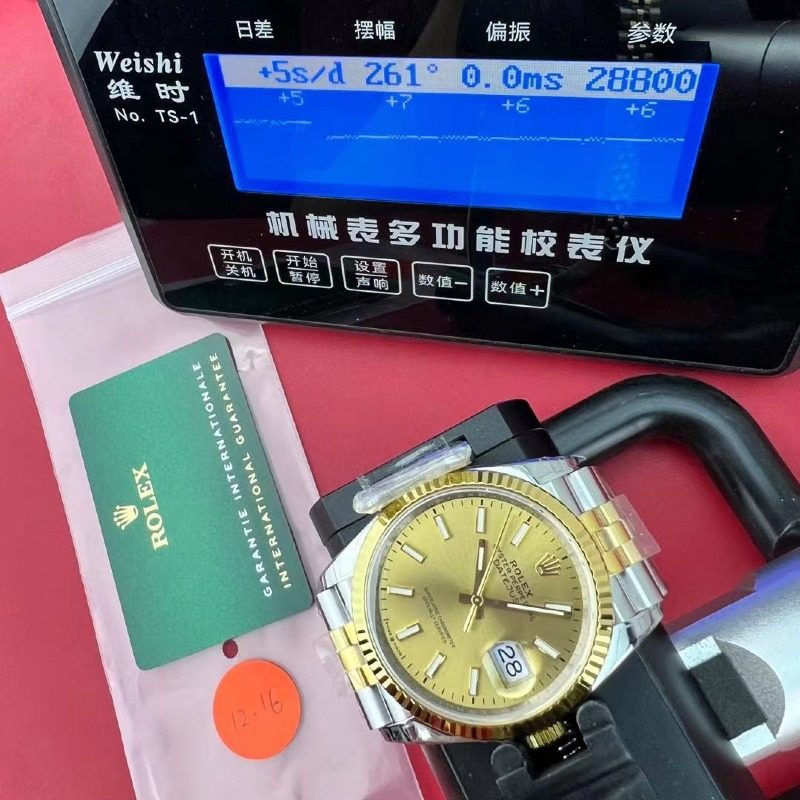 446d4bcf3db1c2182cccebe8092d0bfc_1766540092_4966.jpg 446d4bcf3db1c2182cccebe8092d0bfc_1766540092_4966.jpg