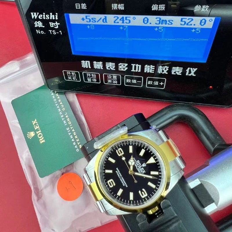 1a8702a49c466c2088f1b707a304816c_1772065195_7366.jpg 1a8702a49c466c2088f1b707a304816c_1772065195_7366.jpg