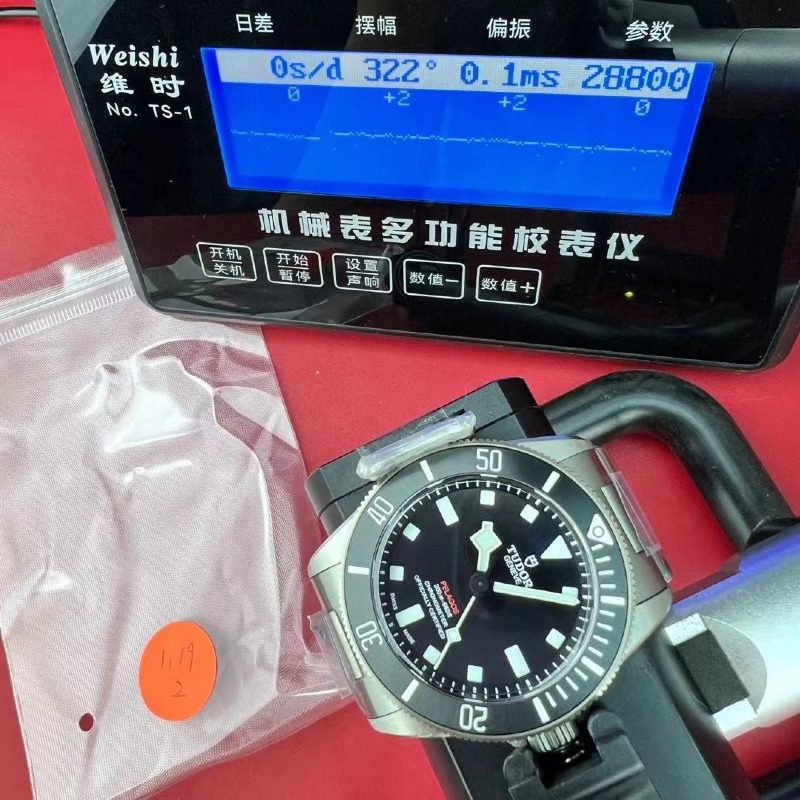 1a8702a49c466c2088f1b707a304816c_1772086454_5603.jpg 1a8702a49c466c2088f1b707a304816c_1772086454_5603.jpg