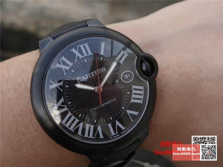 까르띠에 블루 벌룬