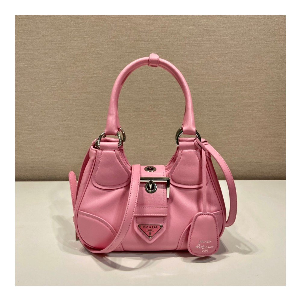 프라다 문 패딩 나파 가죽 백 핑크
