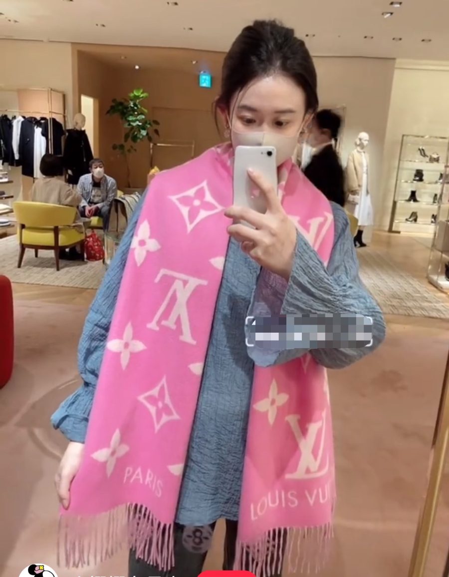 루이비통 머플러