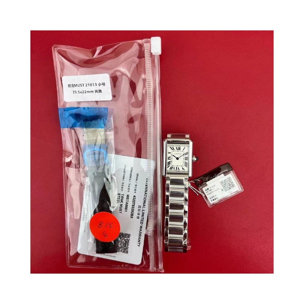 [더빠른배송] F1공장 탱크머스트 스몰 브슬 QC완료