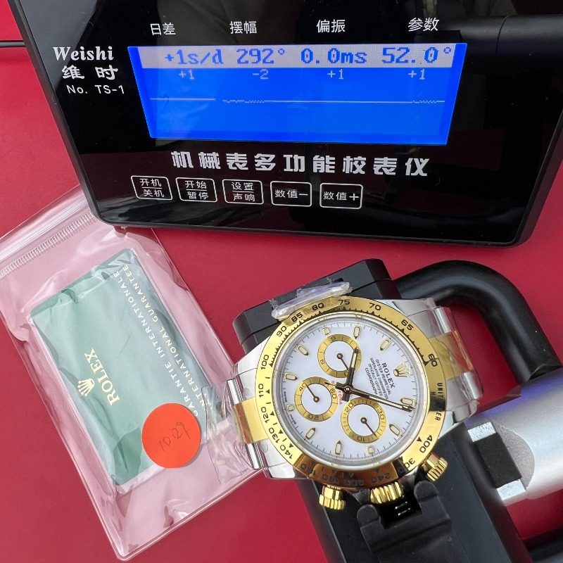 [더빠른배송] BT 데이토나 옐골 콤비 화이트다이얼 QC완료