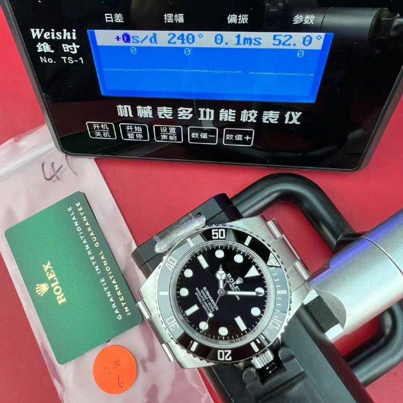 [더빠른배송] VS 신형 섭마 논데이트 QC완료