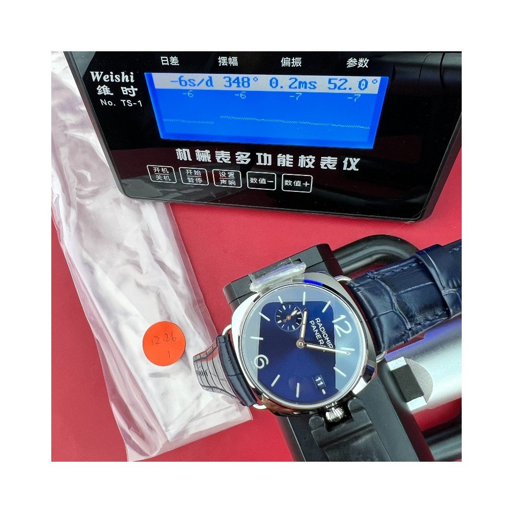 [더빠른배송] VS 특가 PAM1293