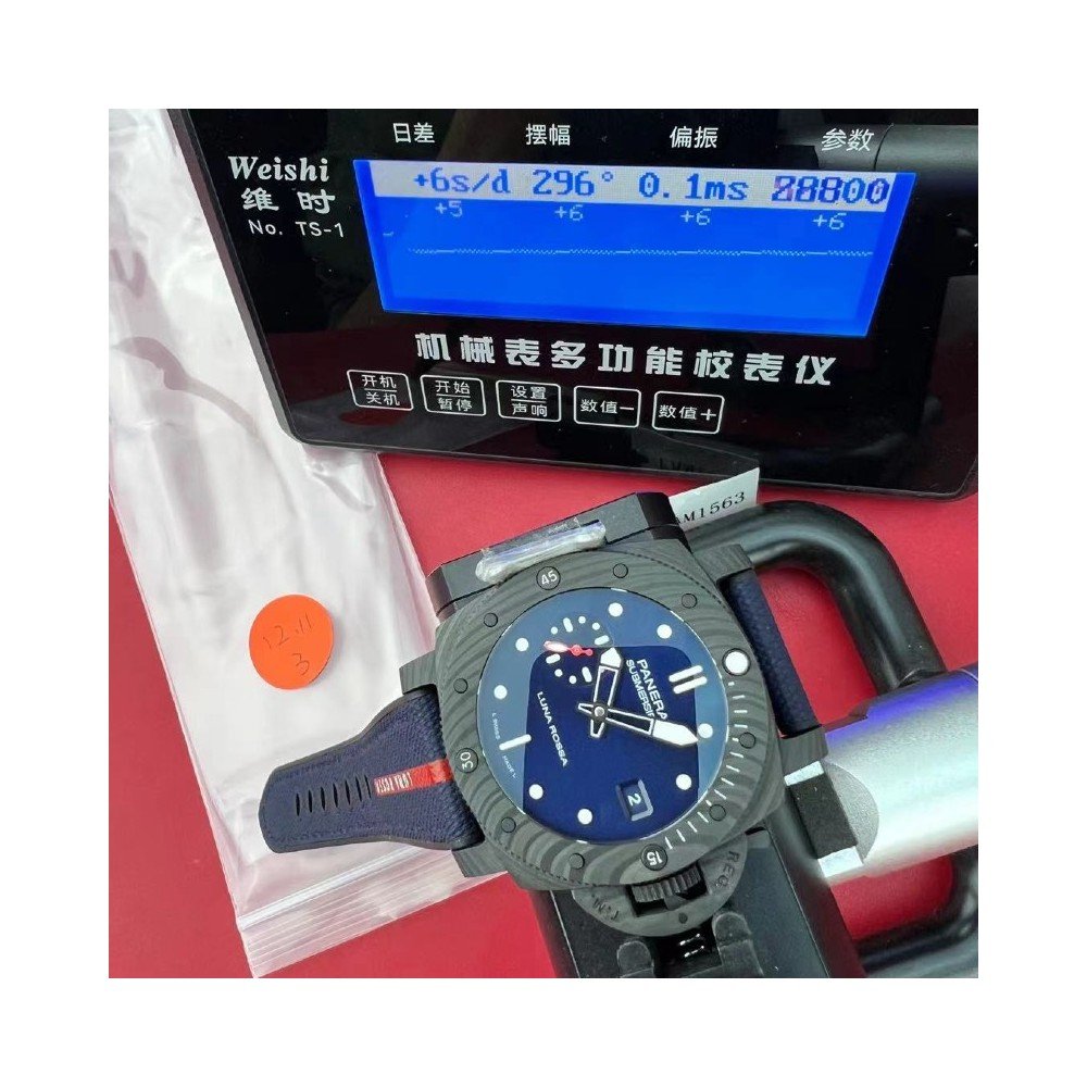 [더빠른배송] VS 특가 PAM1563 QC완료