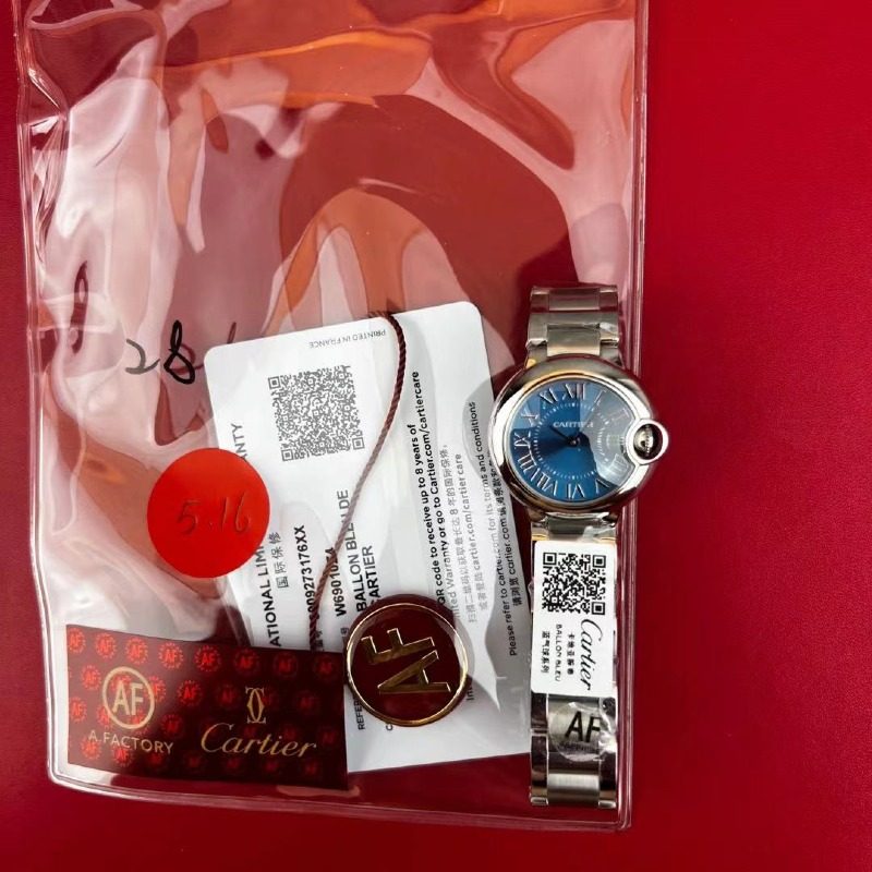 [더빠른배송] AF 발롱 28 블루 QC완료