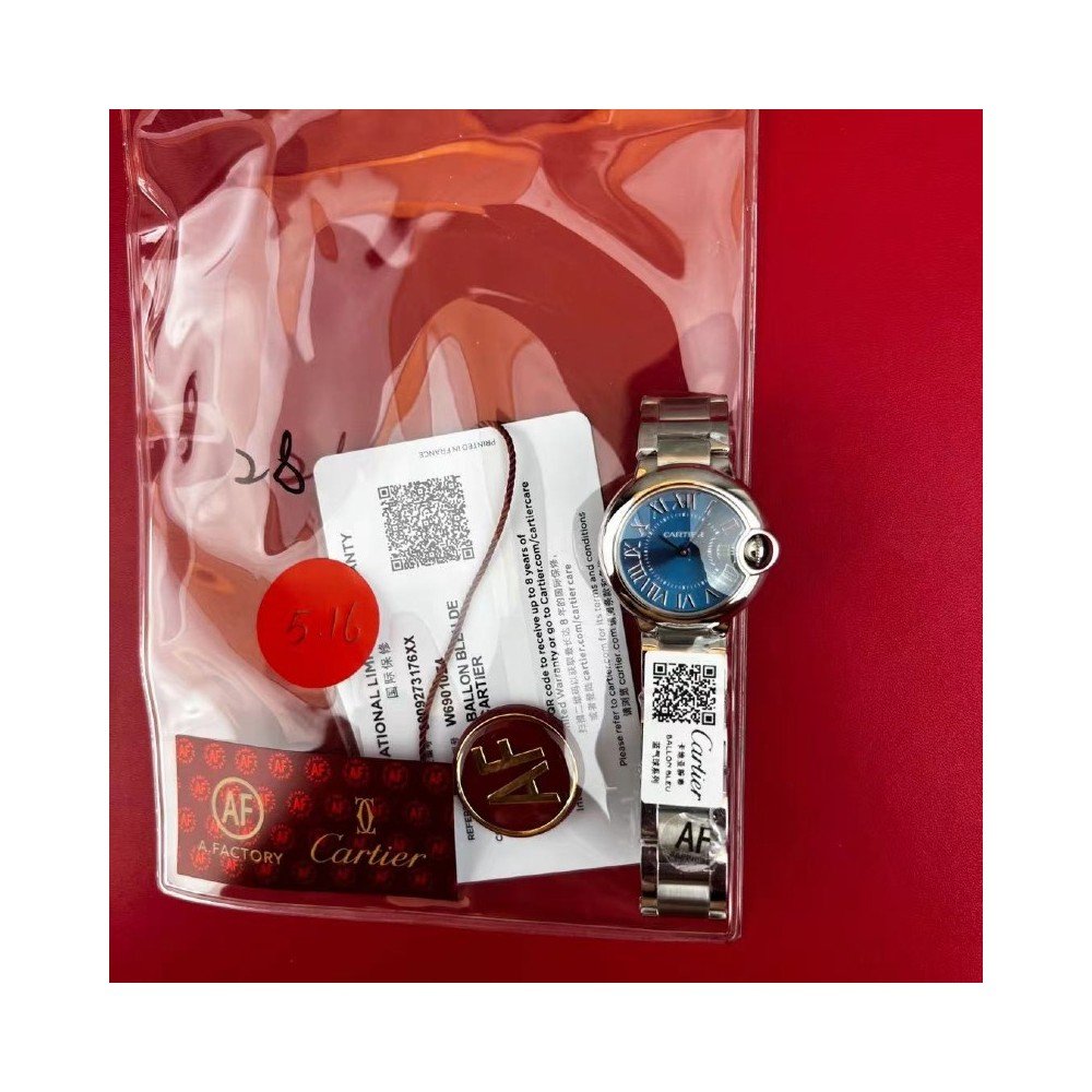 [더빠른배송] AF 발롱 28 블루 QC완료