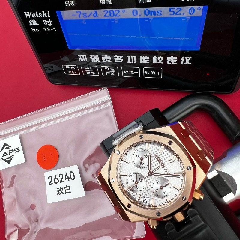 [더빠른배송] APS AP 26240 화이트 로골 QC완료