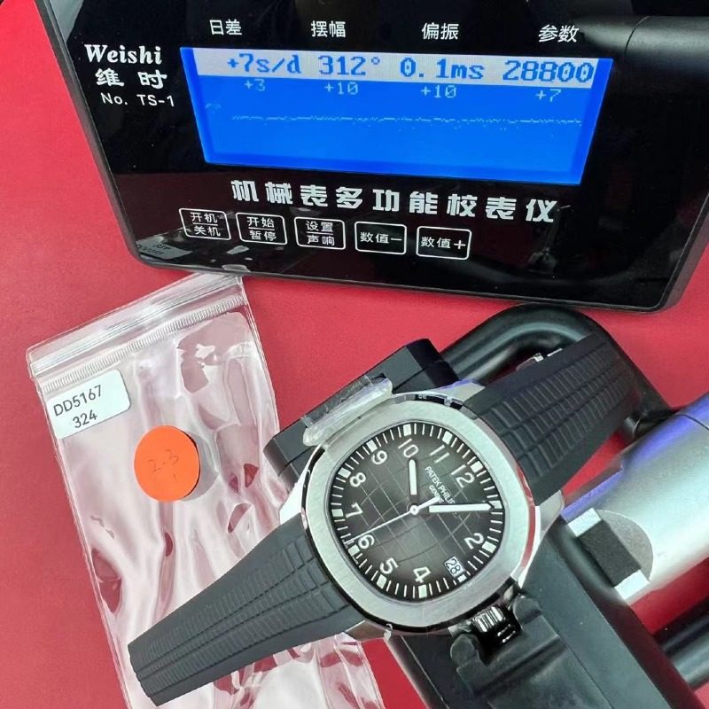 [더빠른배송] DDF 5167 아쿠아넛 블랙 QC완료