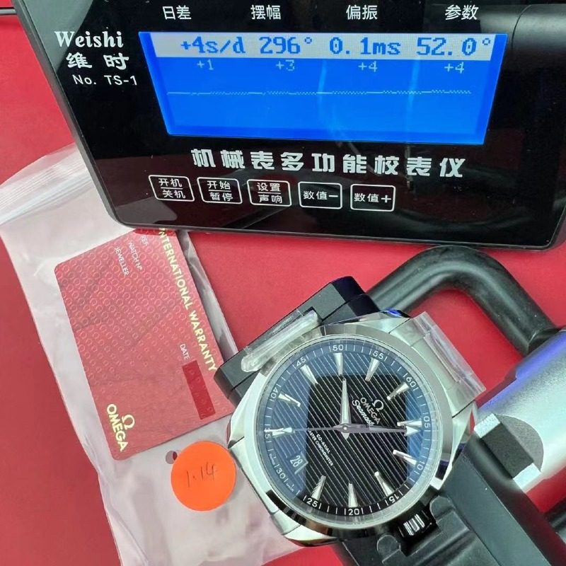 [더빠른배송] VS 아쿠아테라 41 블랙 가로줄 QC완료