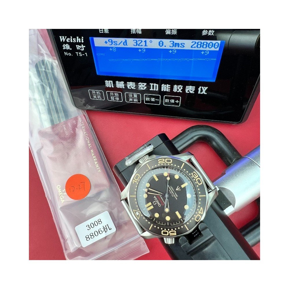 [더빠른배송] VS NTTD 최신버전