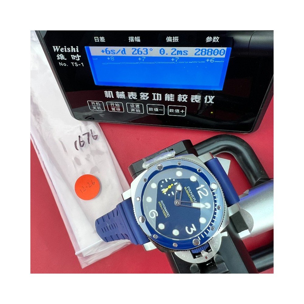 [더빠른배송] VS 특가 PAM1676 QC완료